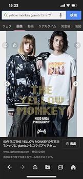 Amazon.co.jp: 受注締切済 THE YELLOW MONKEY SICKS years T